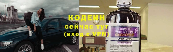 гидропоника Володарск