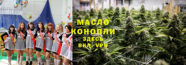 марки lsd Волосово