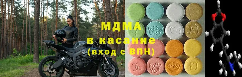 мега зеркало  закладки  Семикаракорск  MDMA кристаллы 